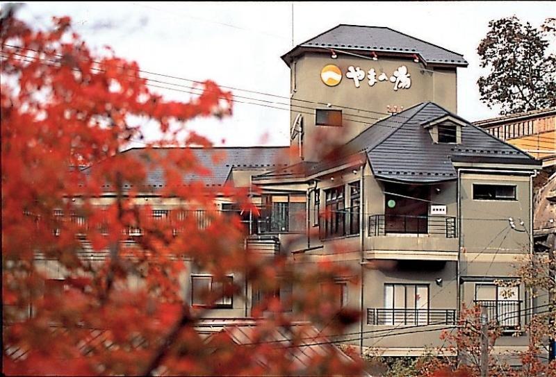 Ryokan Yamanoyu Kumamoto Exterior photo